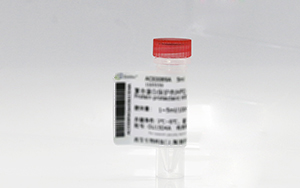 【診斷試劑原料】生化診斷校準(zhǔn)品和質(zhì)控品(ACE、AFU、GDPA、NAG)