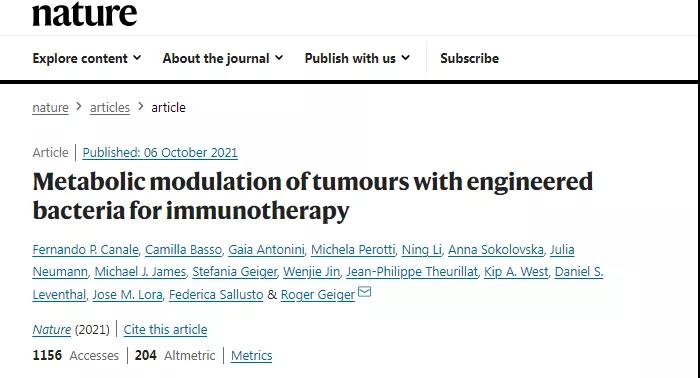 Nature重磅：腫瘤代謝廢物竟是“寶”！經(jīng)細(xì)菌“改造”后，可幫助免疫治療效果提升30%