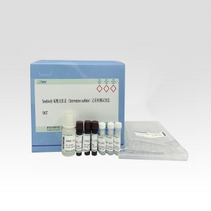 Seebio?硫酸皮膚素（Dermatan sulfate）定量檢測試劑盒（酶法）