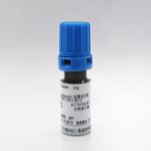 3-甲基-2-苯并噻唑酮腙鹽酸鹽水合物（MBTH 鹽酸鹽）